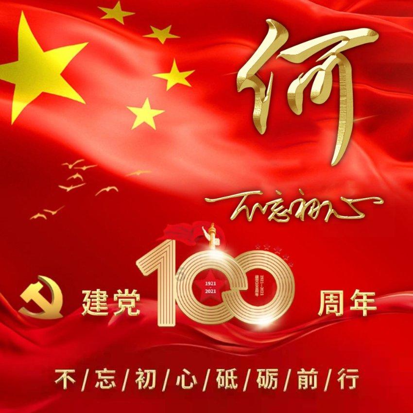 完善长周期考核机制助力长期资金入市