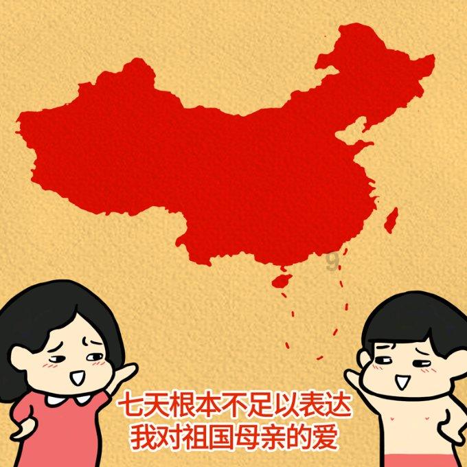 月光影视