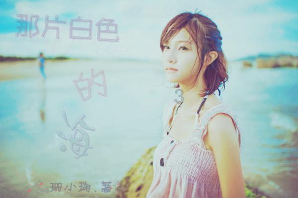海南“村VA”迎春赛|球赛迎来第二个比赛周 观众热情更旺