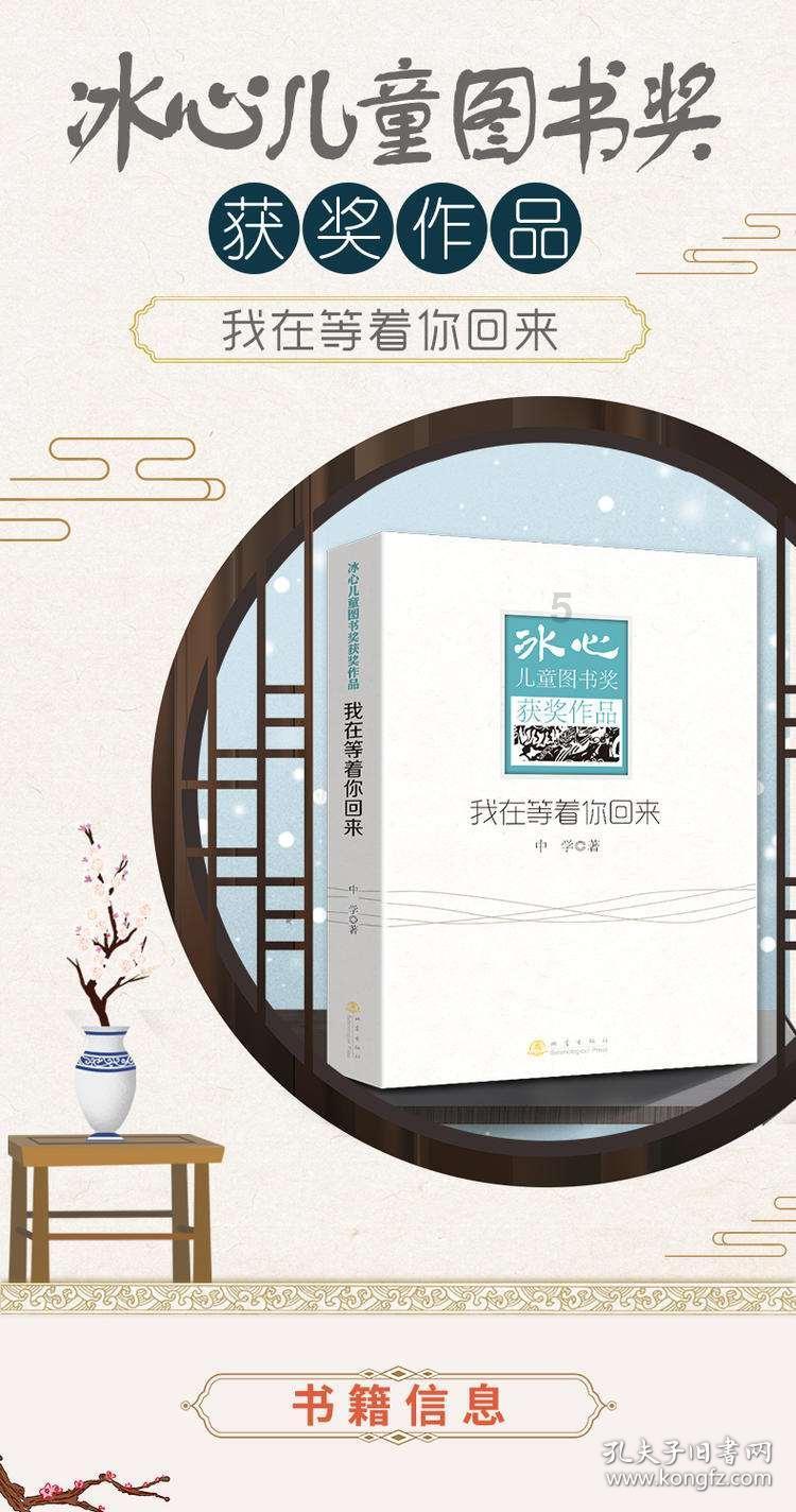 脑洞小老弟无实名认证